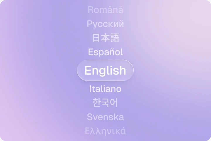 Sélecteur de langues : Jimini traduit dans plus de 30 langues