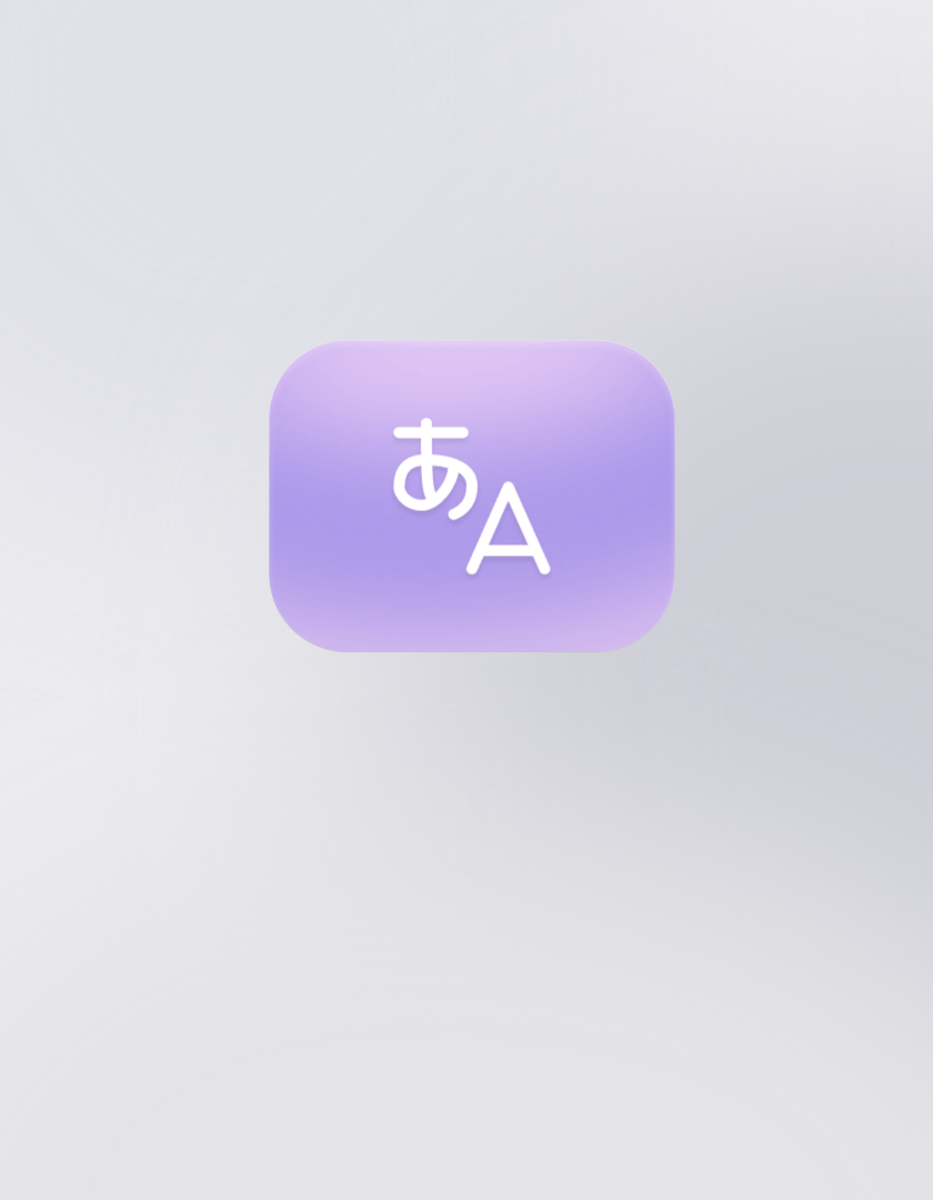Icône de l’outil de traduction